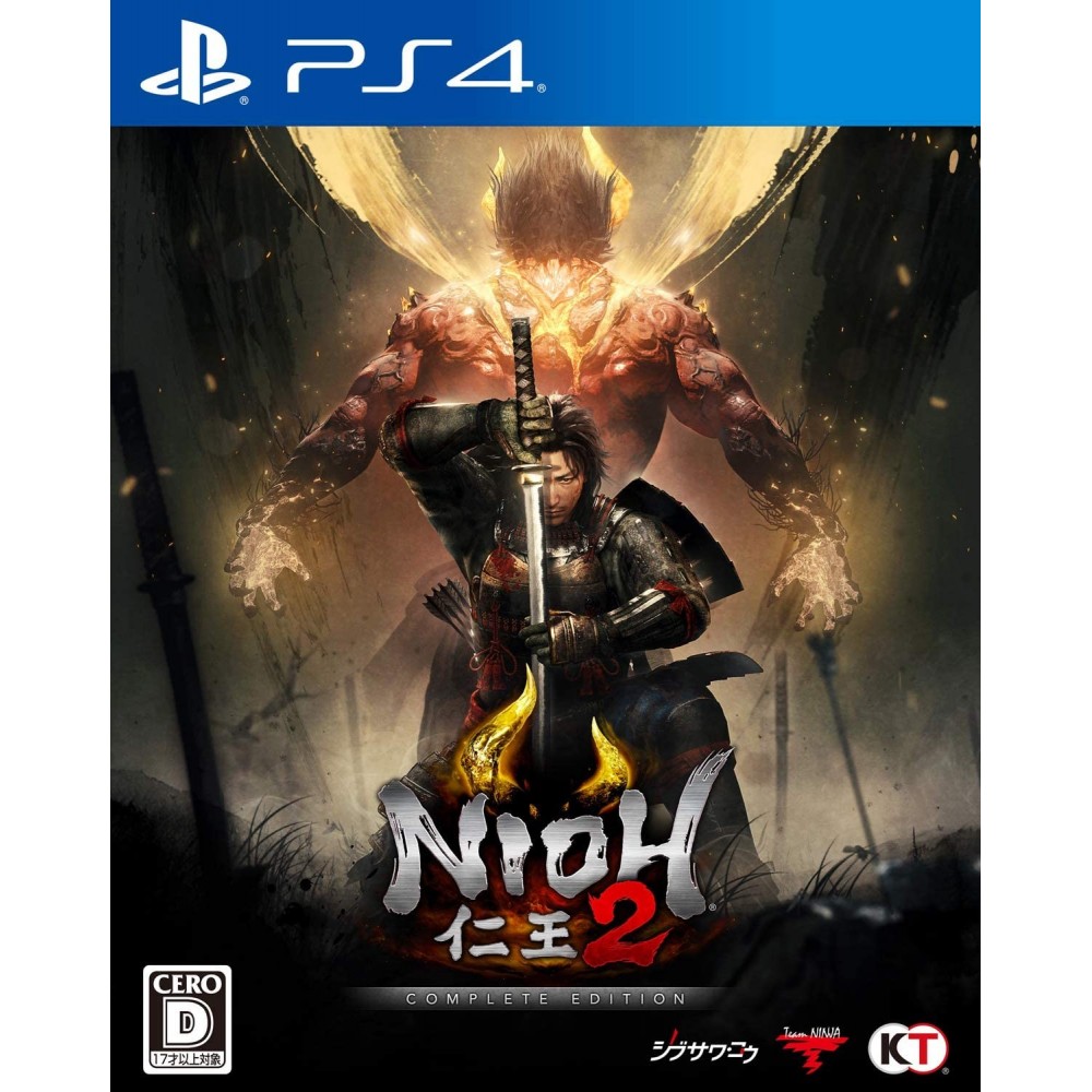 Nioh 2 [Complete Edition] (gebraucht) PS4
