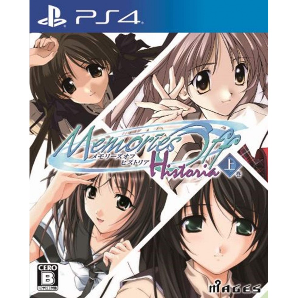 Memories Off Historia Vol. 1 (pre-owned) PS4
