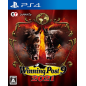 Winning Post 9 2021 (pre-owned) PS4 Winning Post 9 2021 (pre-owned) PS4