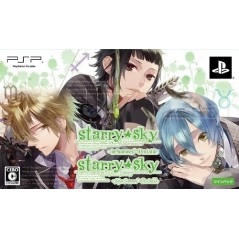 Starry * Sky ~Summer~ Portable [Twin Pack]
