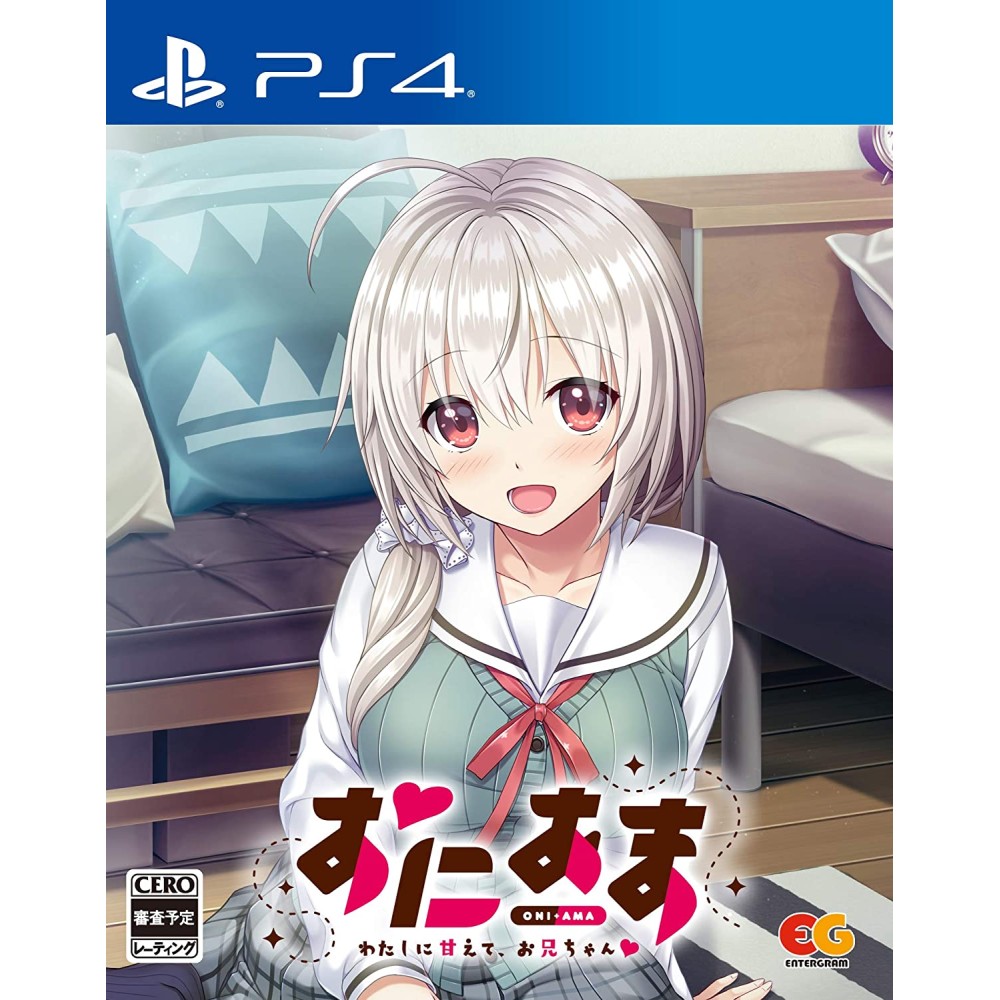 Oni Ama: Watashi ni Amaete, Onii-chan (gebraucht) PS4 Oni Ama: Watashi ni Amaete, Onii-chan (gebraucht) PS4