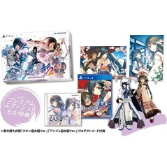 Utawarerumono: ZAN 2 [Premium Edition] PS4