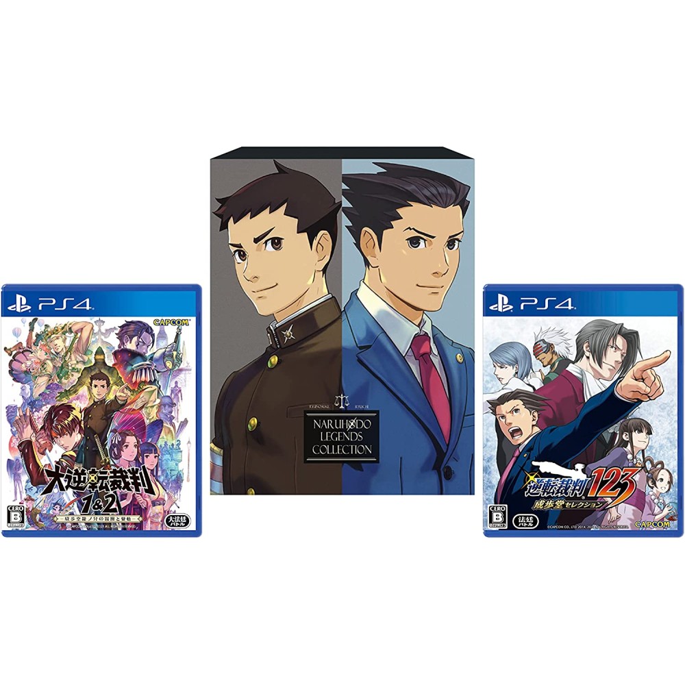 The Great Ace Attorney Chronicles [Turnabout Collection] (Limited Edition) (English) (gebraucht) PS4