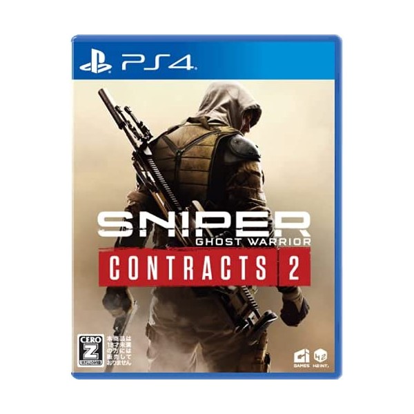 Sniper: Ghost Warrior Contracts 2 (English) (pre-owned) PS4