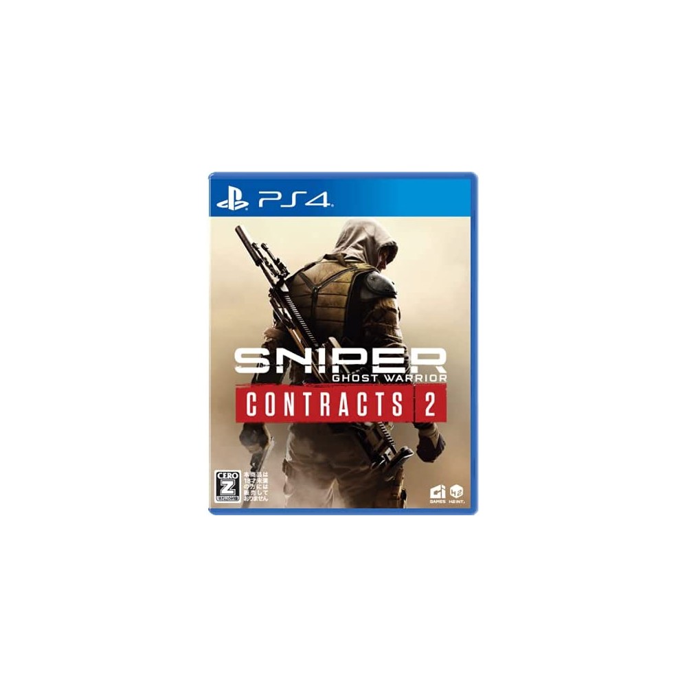 Sniper: Ghost Warrior Contracts 2 (English) (pre-owned) PS4