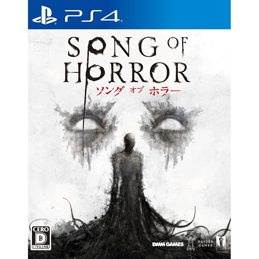 Song of Horror (English) (gebraucht) PS4