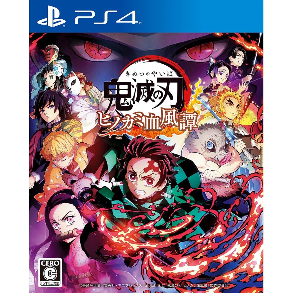 Demon Slayer: Kimetsu no Yaiba - Hinokami Keppuutan (gebraucht) PS4