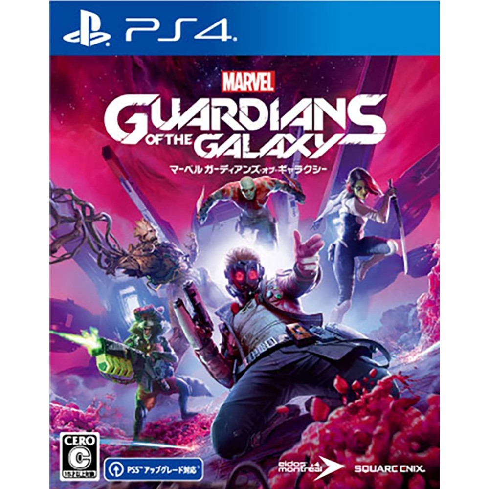 Marvel's Guardians of the Galaxy (English) (gebraucht) PS4