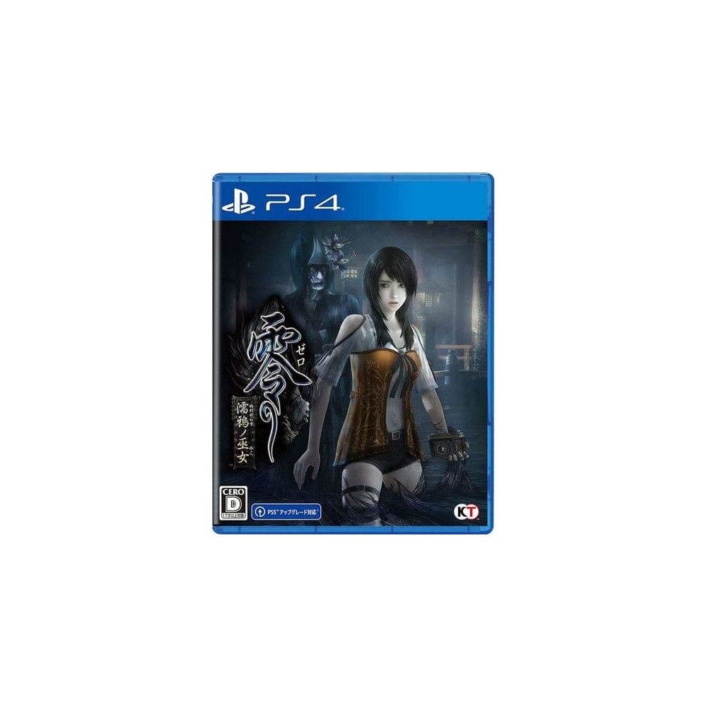 Fatal Frame: Maiden of Black Water	(pre-owned) PS4