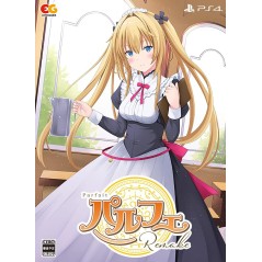 Parfait Remake (Limited Edition) PS4