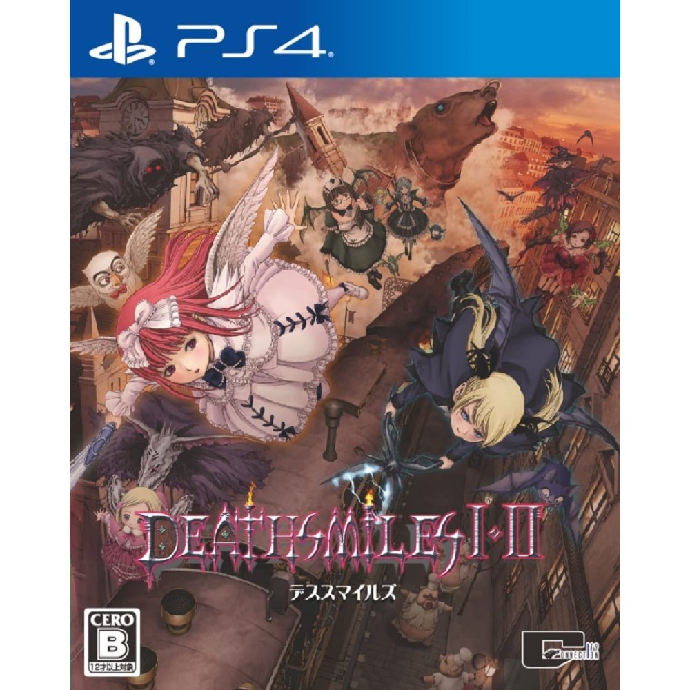 Deathsmiles I & II (English) (pre-owned) PS4