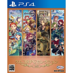 Kemco RPG Selection Vol. 8 PS4