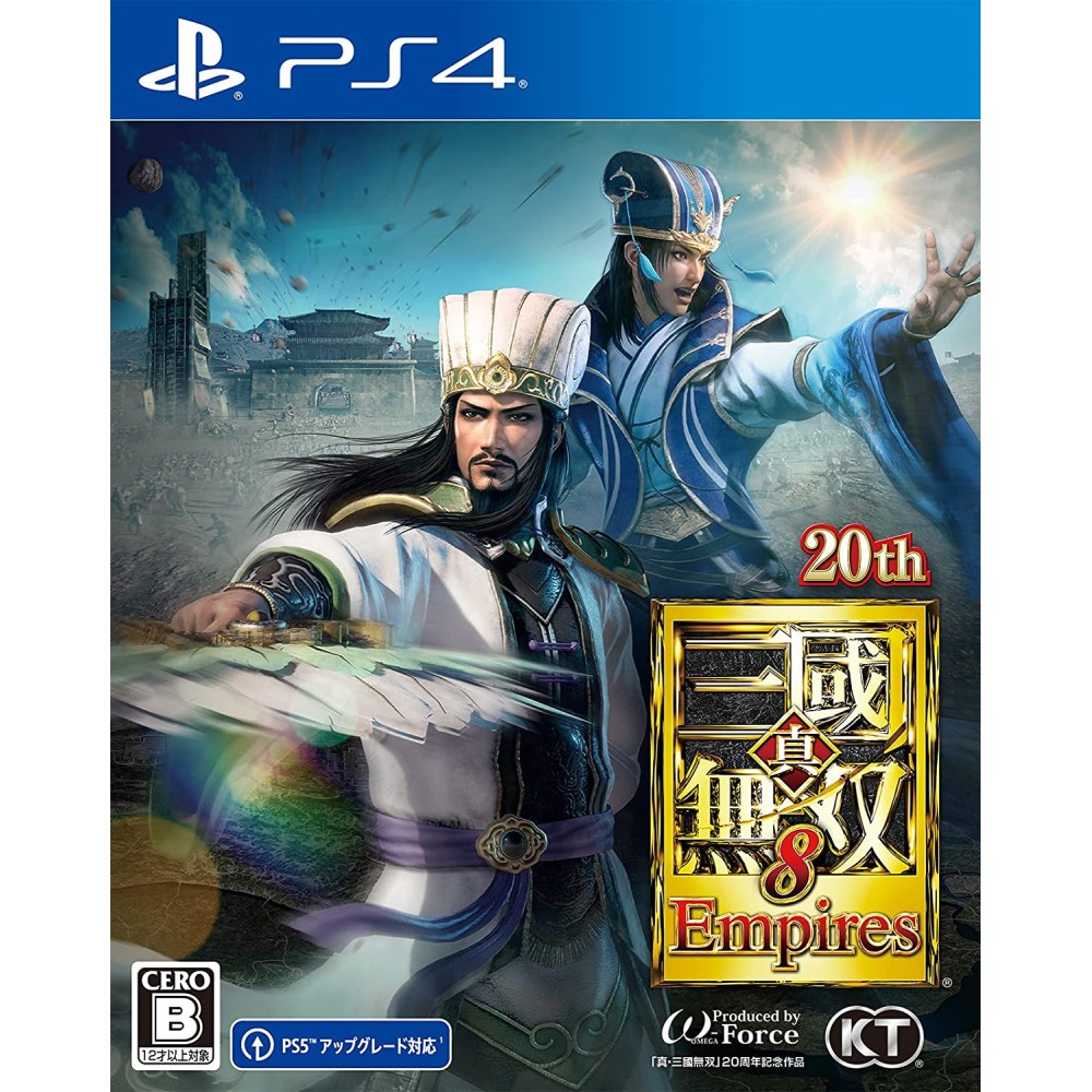 Shin Sangoku Musou 8 Empires (pre-owned) PS4
