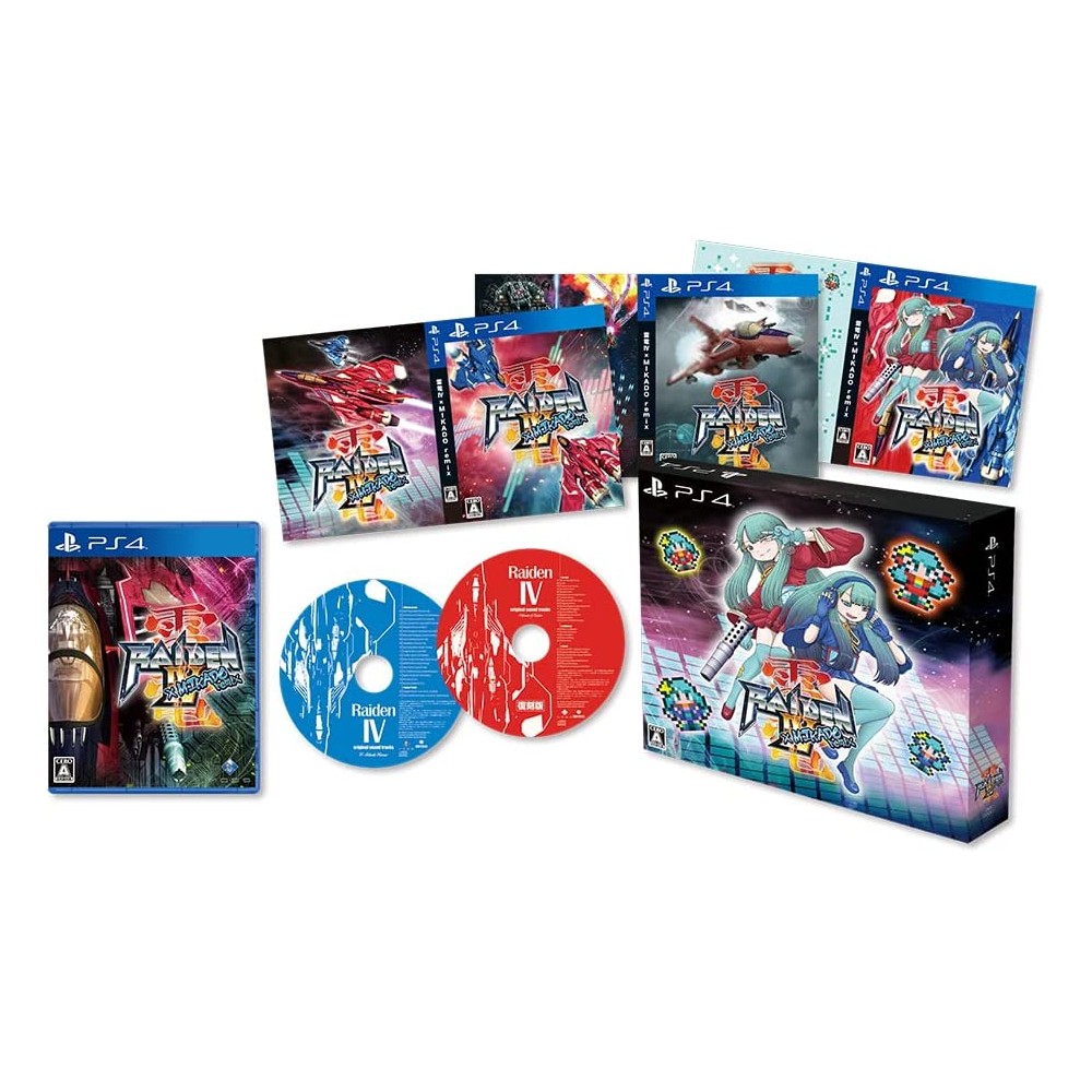 Raiden IV x Mikado Remix [Limited Edition] (gebraucht) PS4