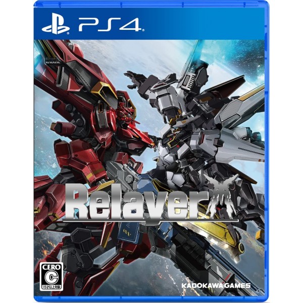 Relayer (English) PS4