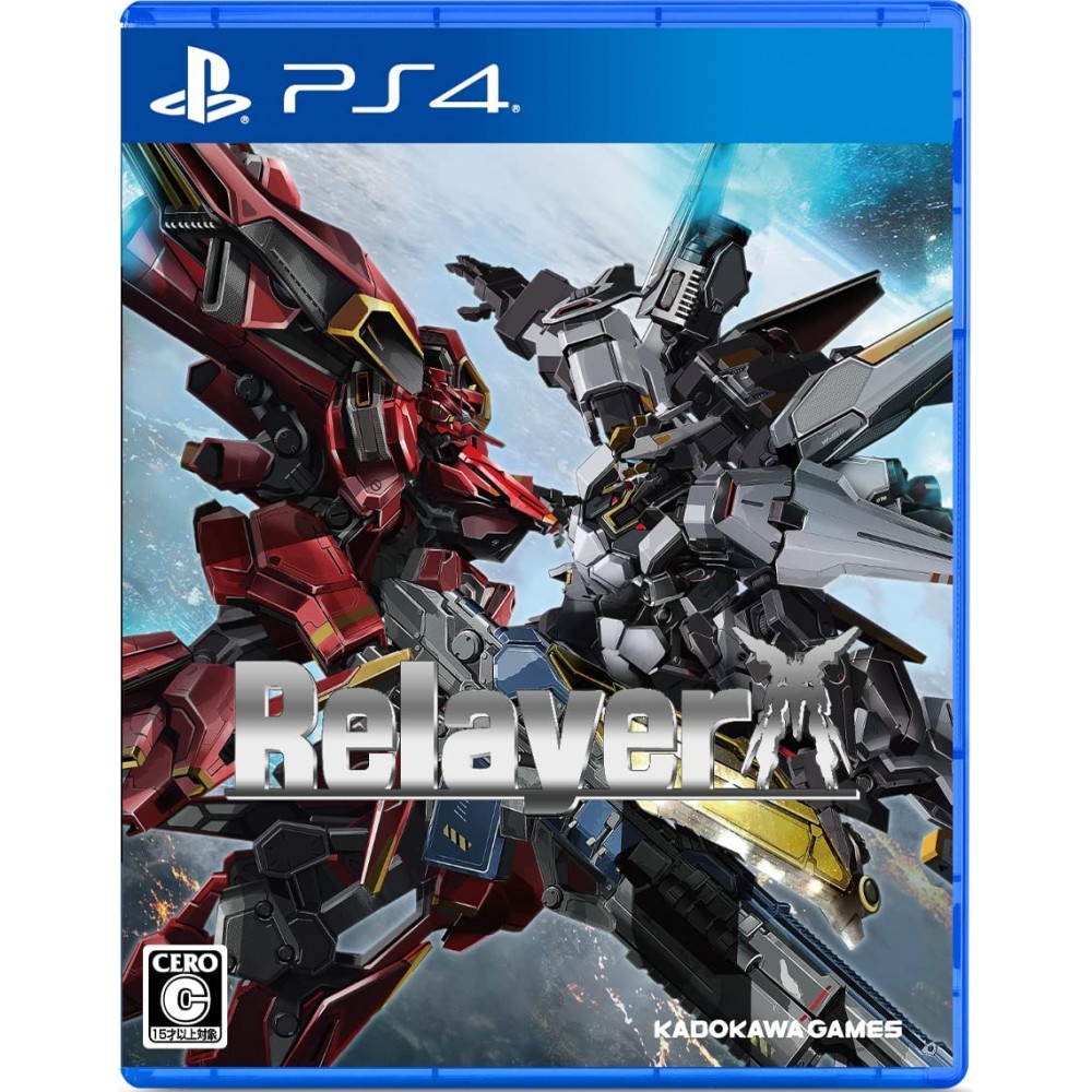 Relayer (English) (gebraucht) PS4 Relayer (English) (gebraucht) PS4