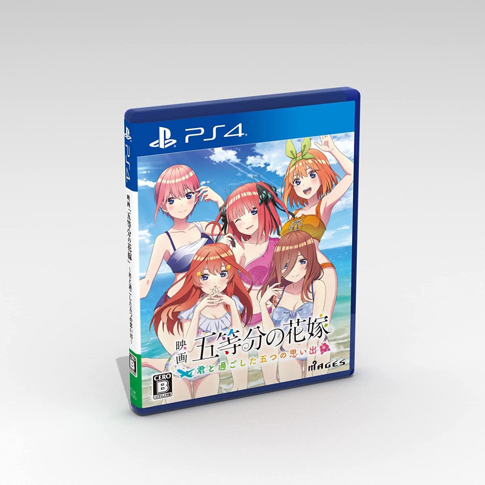 The Quintessential Quintuplets the Movie: Five Memories of My Time with You (pre-owned) PS4 The Quintessential Quintuplets the Movie: Five Memories of My Time with You (pre-owned) PS4
