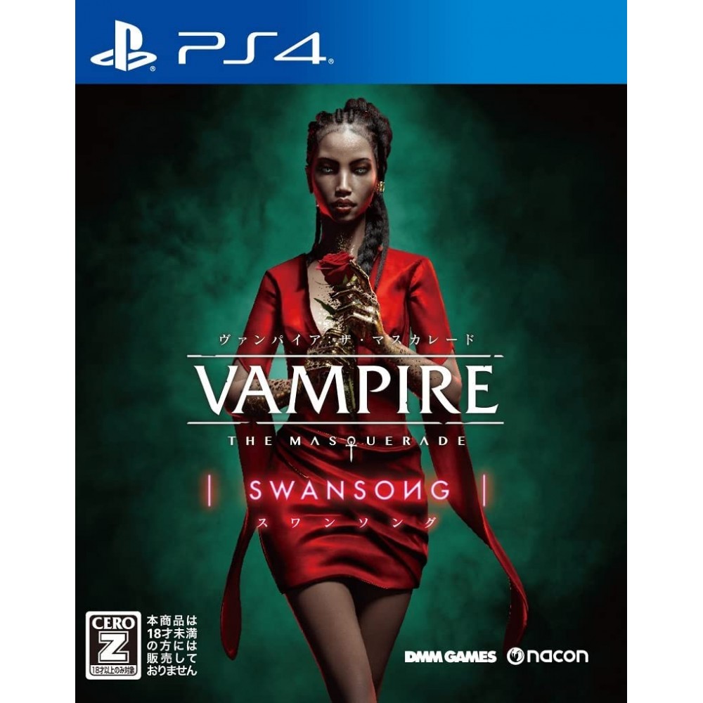 Vampire: The Masquerade - Swansong (gebraucht) PS4