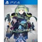 Soul Hackers 2 (pre-owned) PS4 Soul Hackers 2 (pre-owned) PS4