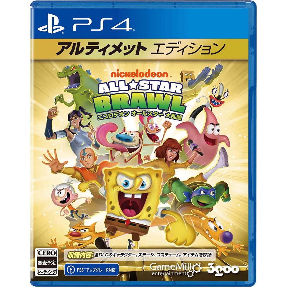 Nickelodeon All-Star Brawl [Ultimate Edition] (English) (pre-owned) PS4