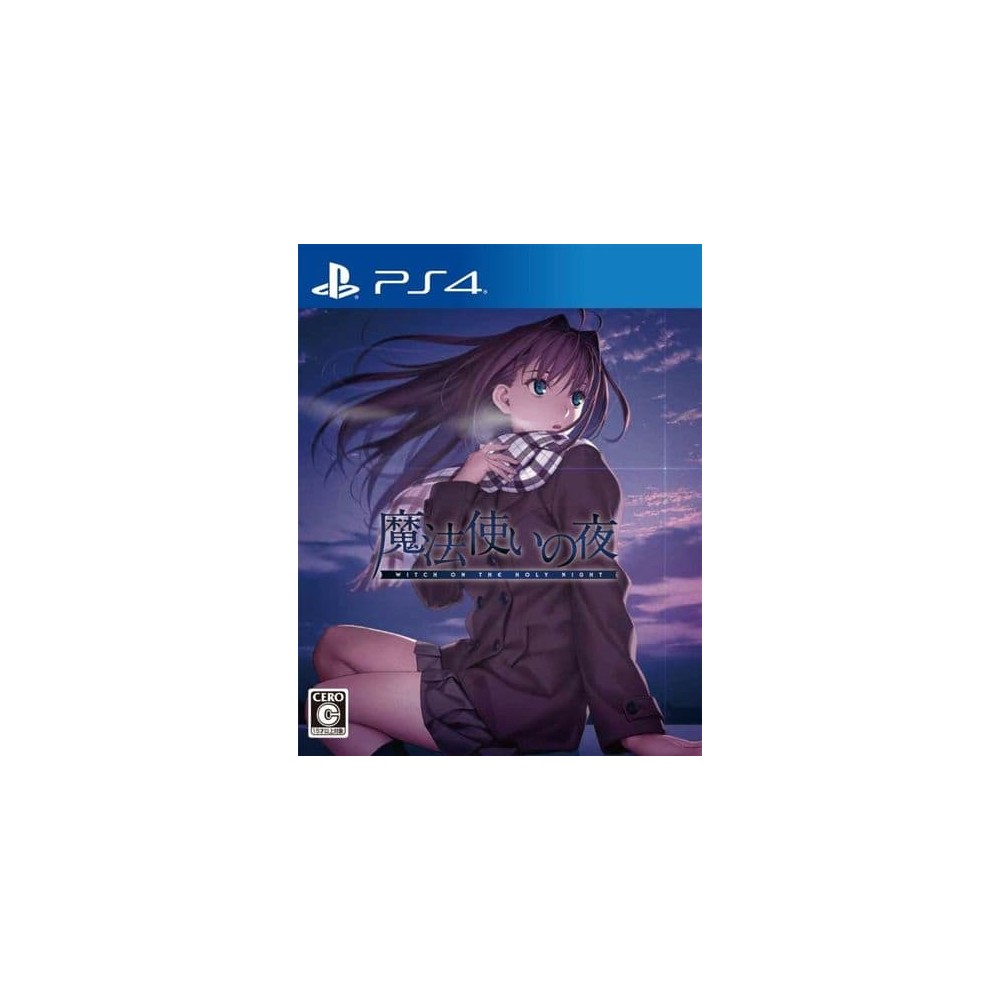 Witch on the Holy Night (Multi-Language) (pre-owned) PS4