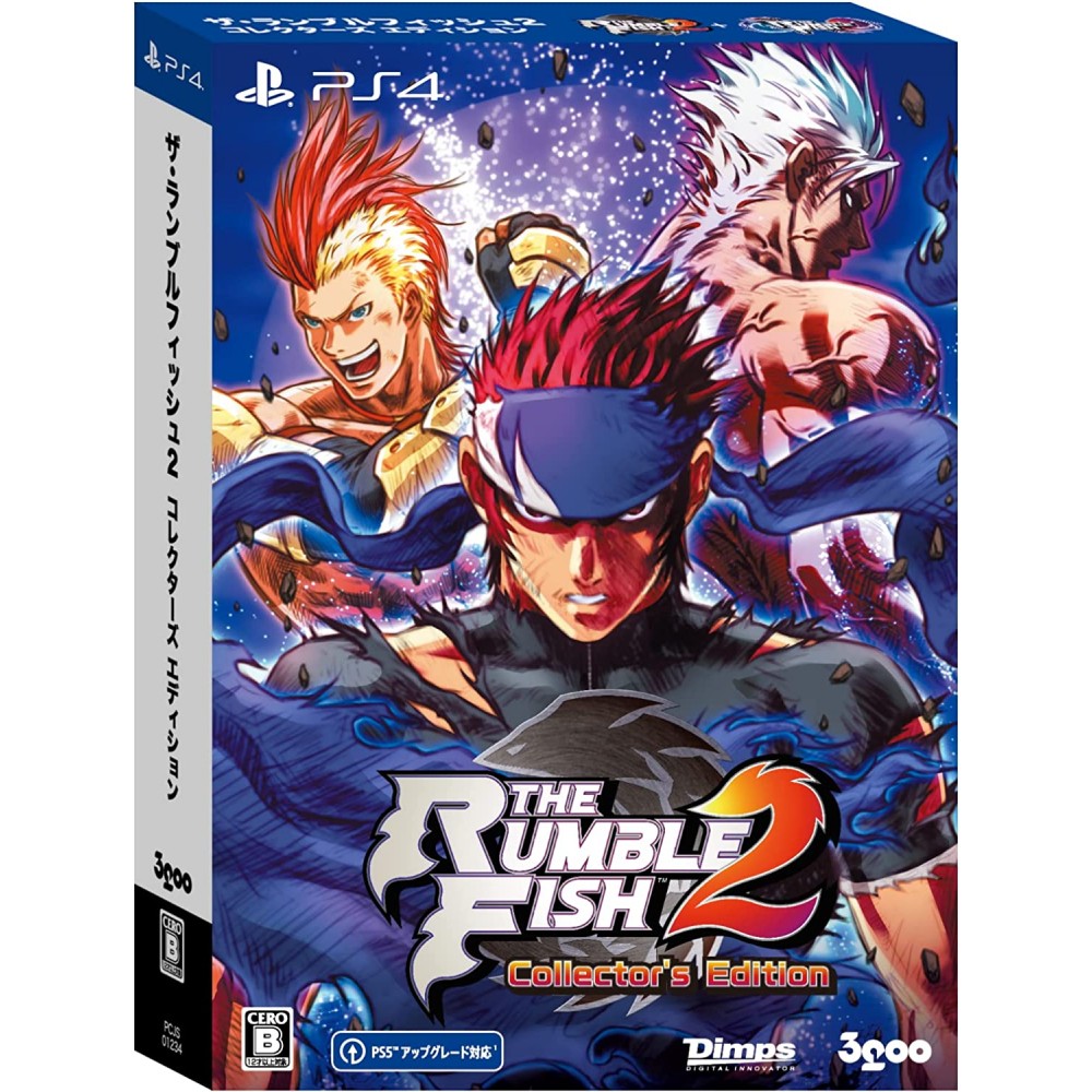 The Rumble Fish 2 [Collector's Edition] (English) (gebraucht) PS4