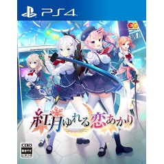 Akatsuki Yureru Koi Akari (pre-owned) PS4
