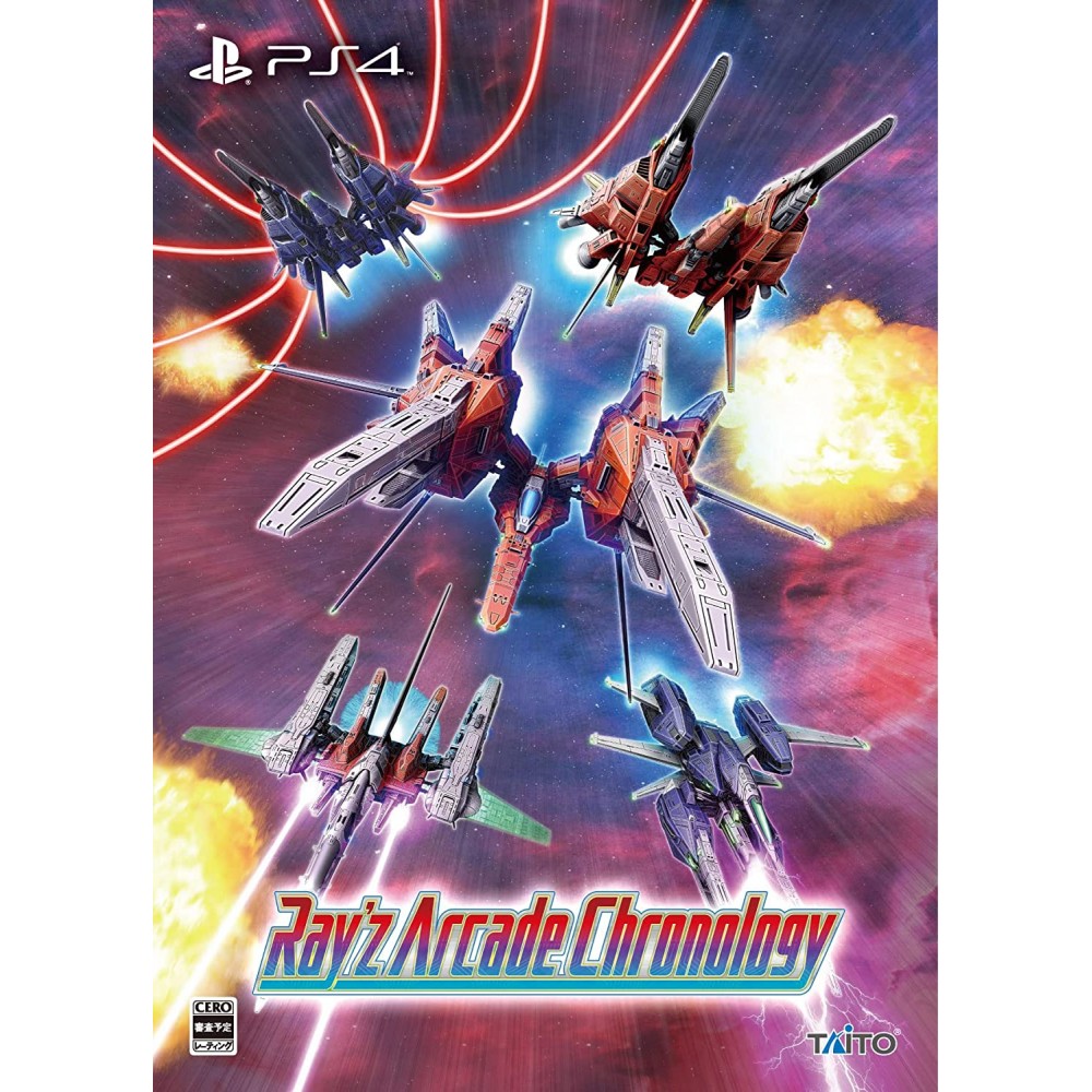 Ray’z Arcade Chronology [Special Limited Edition] (Multi-Language) (gebraucht) PS4