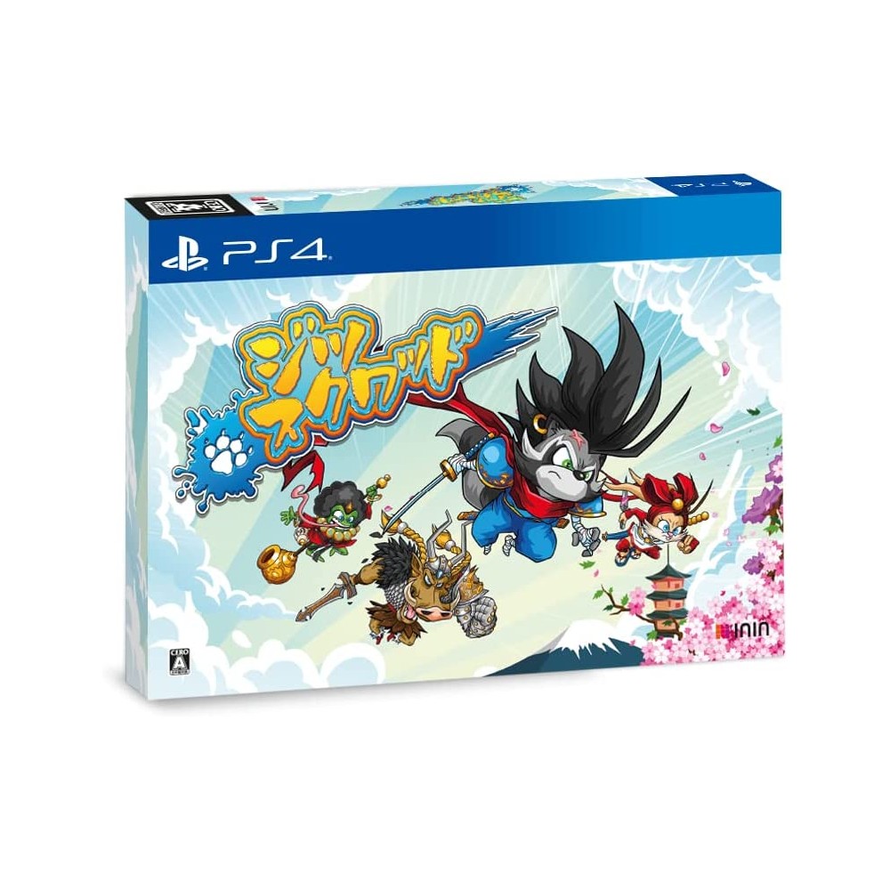 Jitsu Squad [Special Edition] (pre-owned) PS4