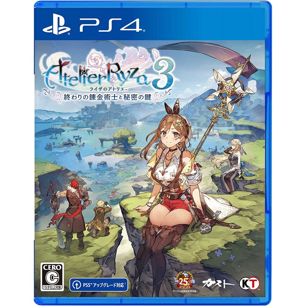 Atelier Ryza 3: Alchemist of the End & the Secret Key (pre-owned) PS4
