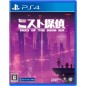 Tales of The Neon Sea (Multi-Language) (gebraucht) PS4 Tales of The Neon Sea (Multi-Language) (gebraucht) PS4
