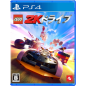 LEGO 2K Drive PS4 LEGO 2K Drive PS4