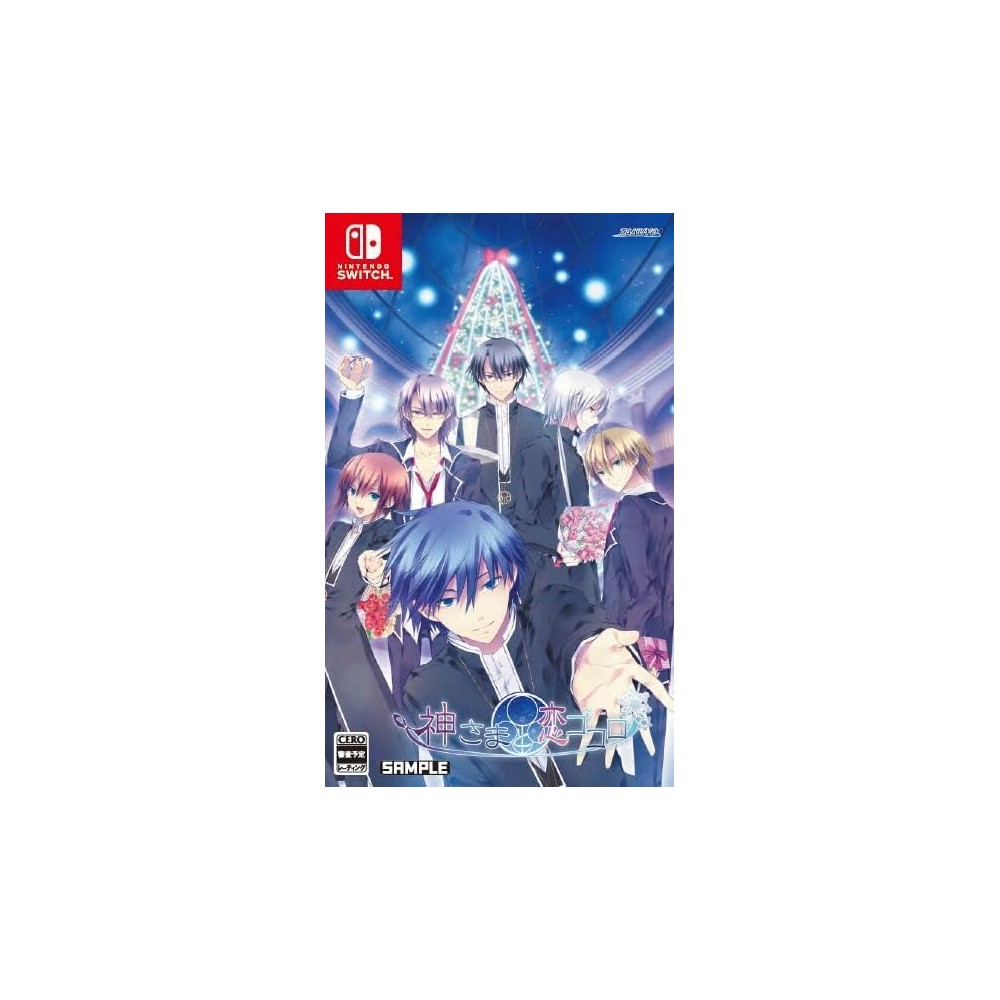 Kamisama to Koi Gokoro Switch Kamisama to Koi Gokoro Switch
