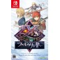 Ys Memoire: The Oath in Felghana (pre-owned) Switch Ys Memoire: The Oath in Felghana (pre-owned) Switch
