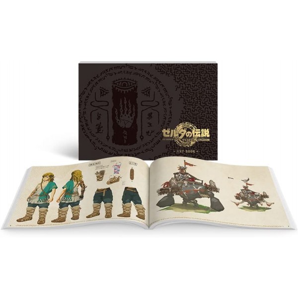 The Legend of Zelda: Tears of the Kingdom [Collector's Edition] (Multi-Language) (pre-owned) Switch
