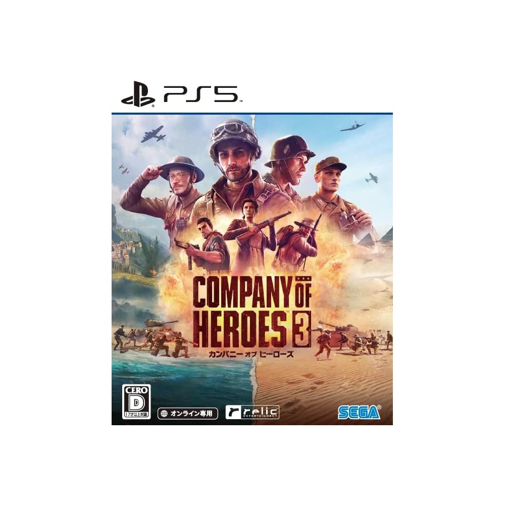 Company of Heroes 3 PS5 Company of Heroes 3 PS5