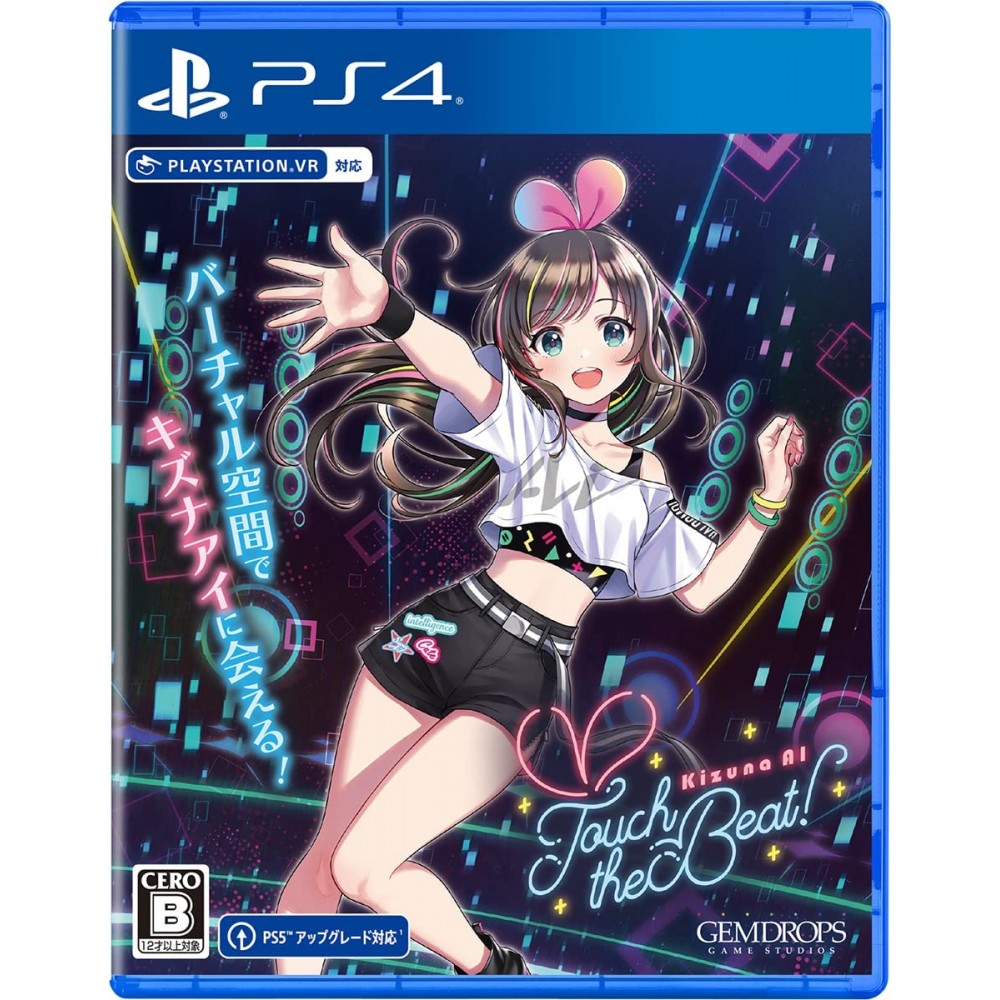 Kizuna AI - Touch the Beat! (gebraucht) PS4 Kizuna AI - Touch the Beat! (gebraucht) PS4