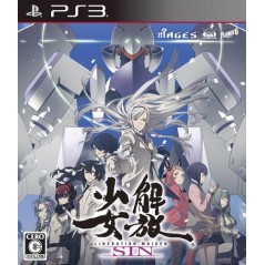 Kaihou Shoujo SIN (pre-owned) PS3
