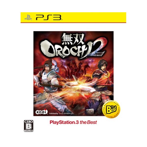 Musou Orochi 2 (Playstation 3 the best) (gebraucht) PS3