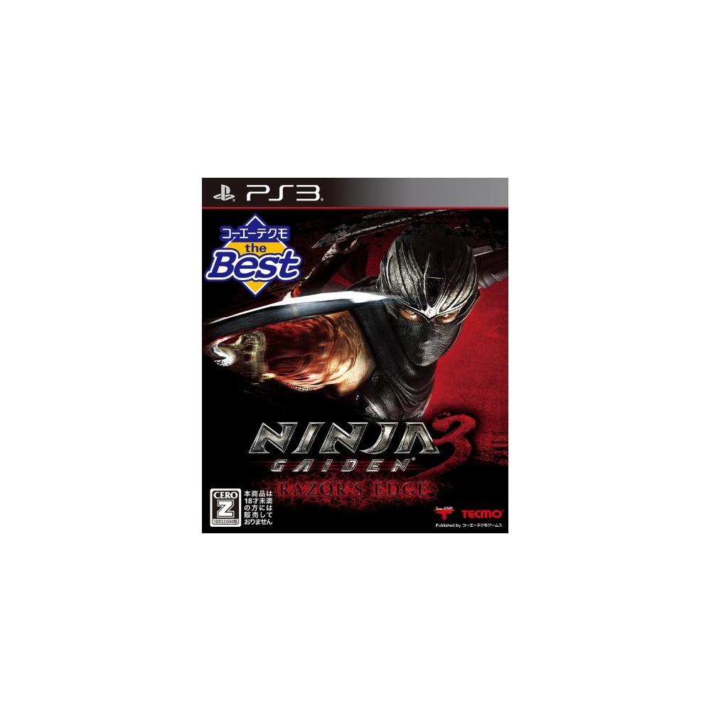 Ninja Gaiden 3: Razor's Edge [Koei the Best] (gebraucht) PS3