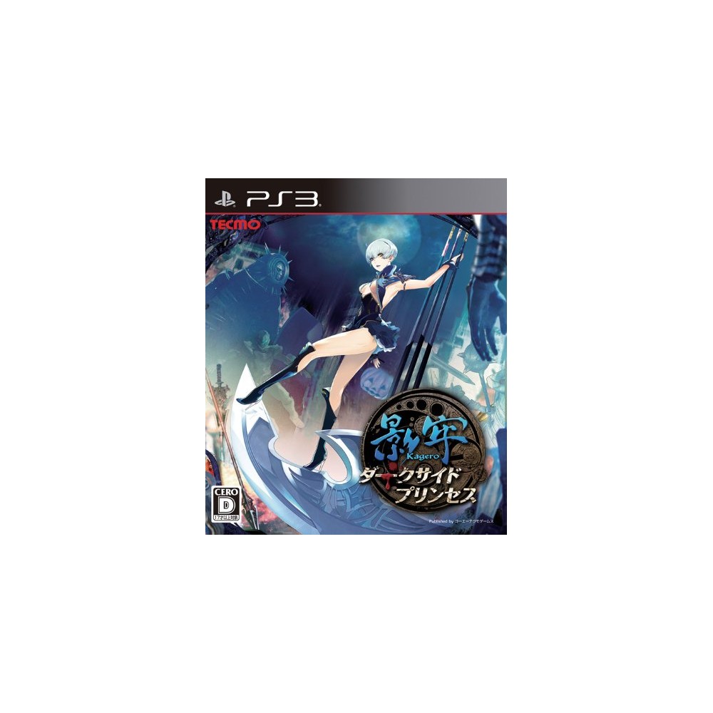 Kagero: Dark Side Princess (gebraucht) PS3 Kagero: Dark Side Princess (gebraucht) PS3