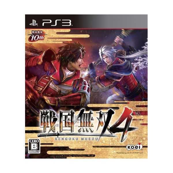 Sengoku Musou 4 (gebraucht) PS3