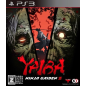 Yaiba: Ninja Gaiden Z (gebraucht) PS3 Yaiba: Ninja Gaiden Z (gebraucht) PS3