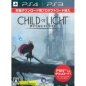 Child of Light (pre-owned) PS3 Child of Light (pre-owned) PS3