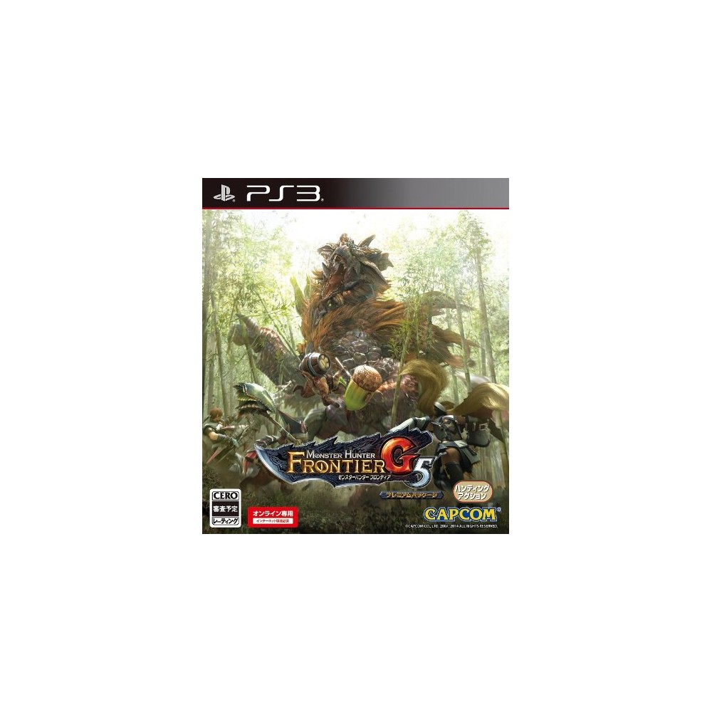Monster Hunter Frontier G5 Premium Package (pre-owned) PS3 Monster Hunter Frontier G5 Premium Package (pre-owned) PS3