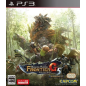 Monster Hunter Frontier G5 Premium Package (pre-owned) PS3 Monster Hunter Frontier G5 Premium Package (pre-owned) PS3