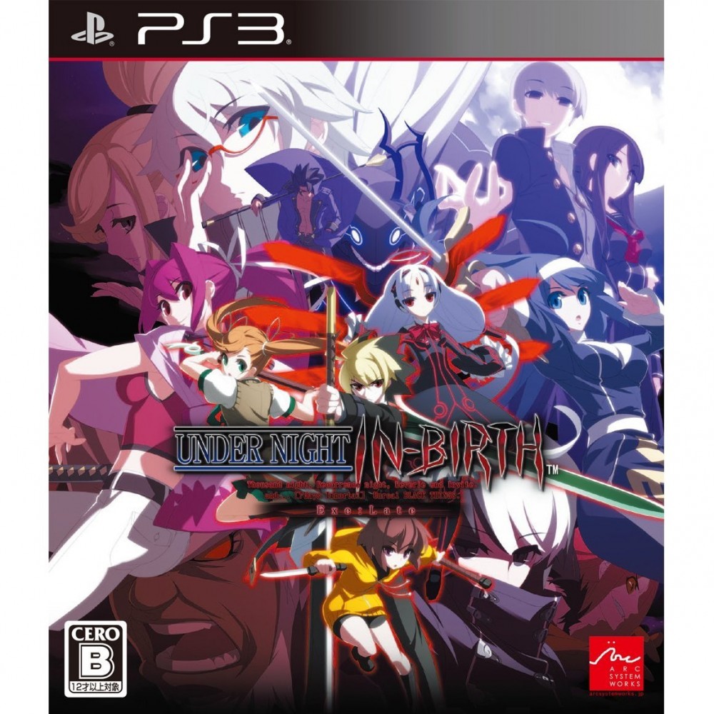 Under Night In-Birth Exe: Late (pre-owned) PS3 Under Night In-Birth Exe: Late (pre-owned) PS3