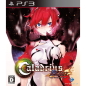 Caladrius Blaze (gebraucht) PS3 Caladrius Blaze (gebraucht) PS3