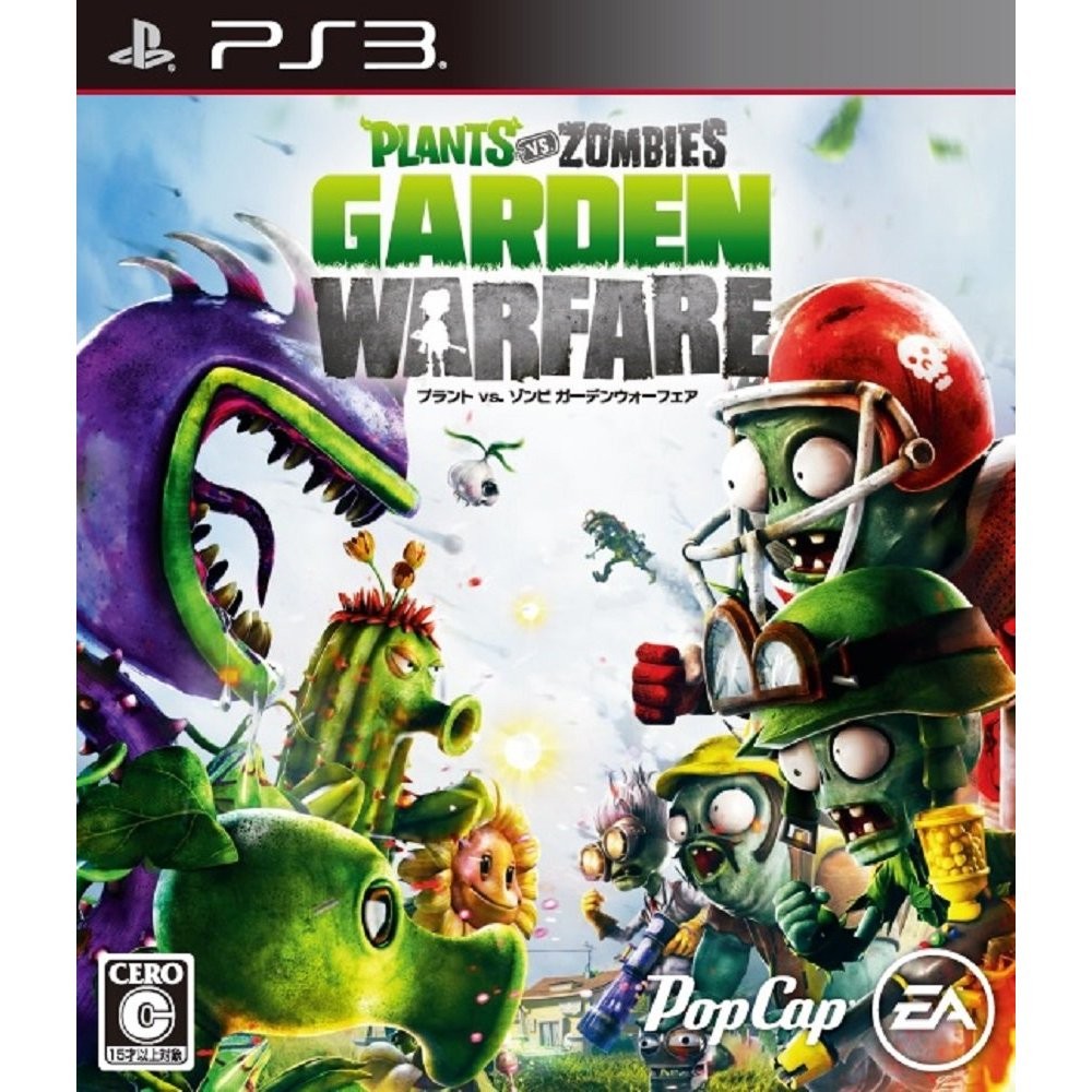 Plants vs Zombies: Garden Warfare (pre-owned) PS3 Plants vs Zombies: Garden Warfare (pre-owned) PS3