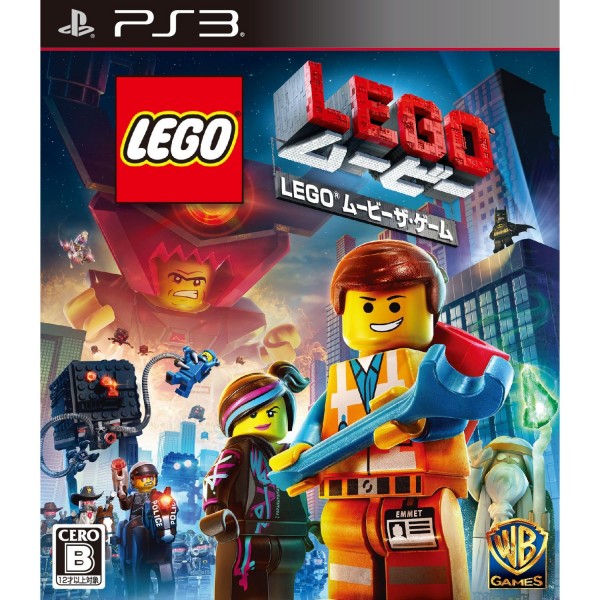 The LEGO Movie Videogame (pre-owned) PS3
